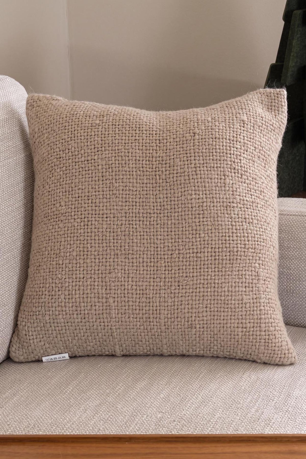 ows.1060007 Διακοσμητική Μαξιλαροθήκη Solace (45x45) - Royal Carpet